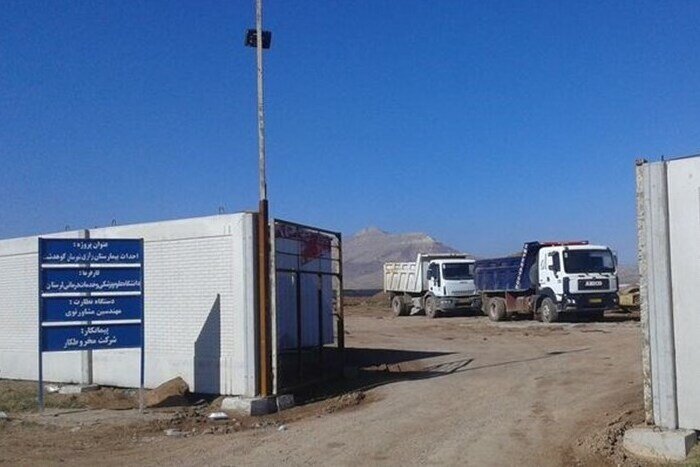 ماجرای بیمارستان «رازی» کوهدشت/ شهرداری پروژه را پلمب کرد!