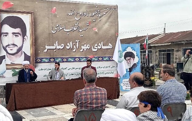 روایت ۴۴ سال گمنامی «هادی مهرآزاد صابر» در زادگاهش