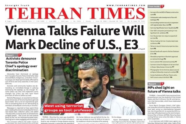 Front pages of Iran’s English dailies on June 19