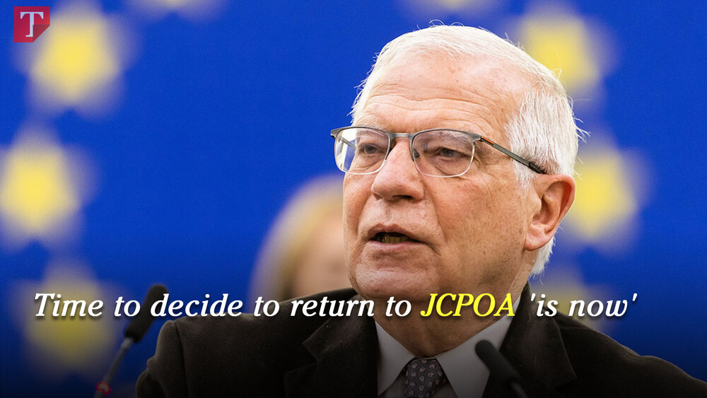 Time to decide to return to JCPOA 'is now'