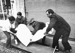 آمار و اطلاعات شهدای وقایع تروریستی ایران در سال ۱۳۶۰ منتشر شد