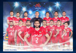 Iran volleyball