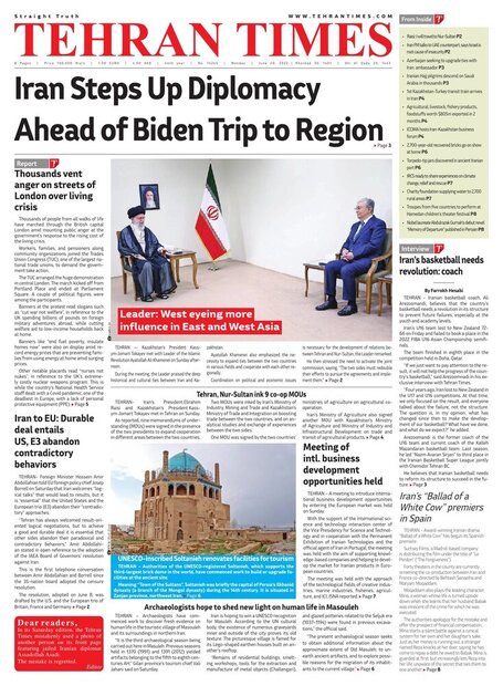 Tehran Times