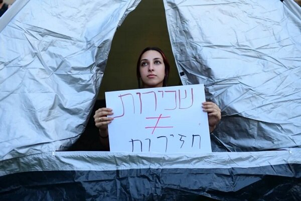 یک چهارم اسرائیلیها زیر خط فقر هستند