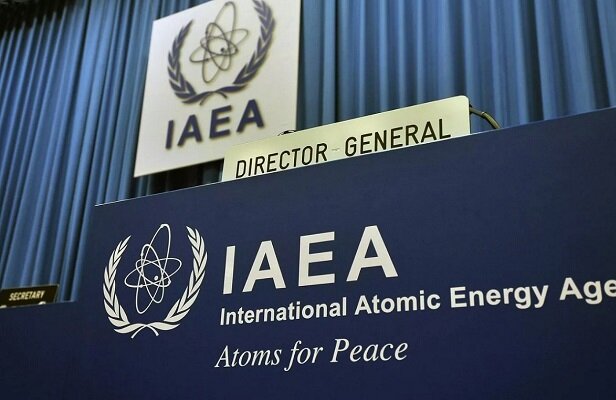 Rusya'dan UAEA'nın İran kararına eleştiri: "Yanlış"