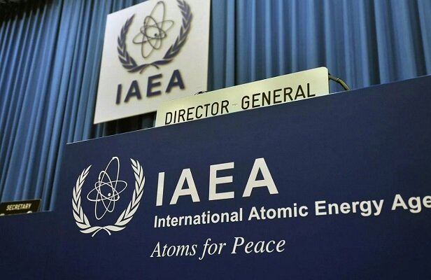 UAEA, İran ile ilgili iki önlemi sorunun çözüldüğünü doğruladı UAEA, İran ile ilgili iki önlemi sorunun çözüldüğünü doğruladı