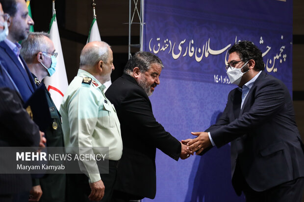 5th edition of Salman Farsi Festival in Tehran