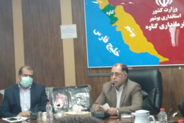 فسادستیزی در اولویت ادارات شهرستان گناوه باشد فسادستیزی در اولویت ادارات شهرستان گناوه باشد