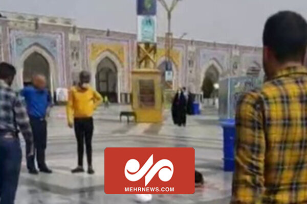 اولین تصاویر مستند از لحظه حمله به ۳ روحانی در حرم مطهر رضوی اولین تصاویر مستند از لحظه حمله به ۳ روحانی در حرم مطهر رضوی