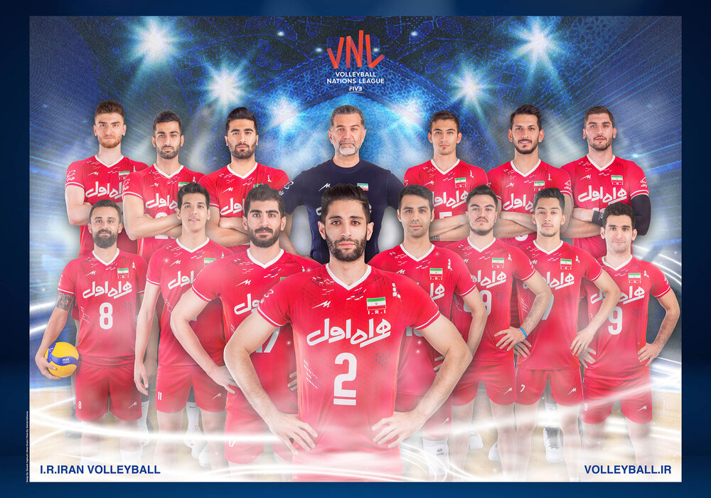 Iran volleyball