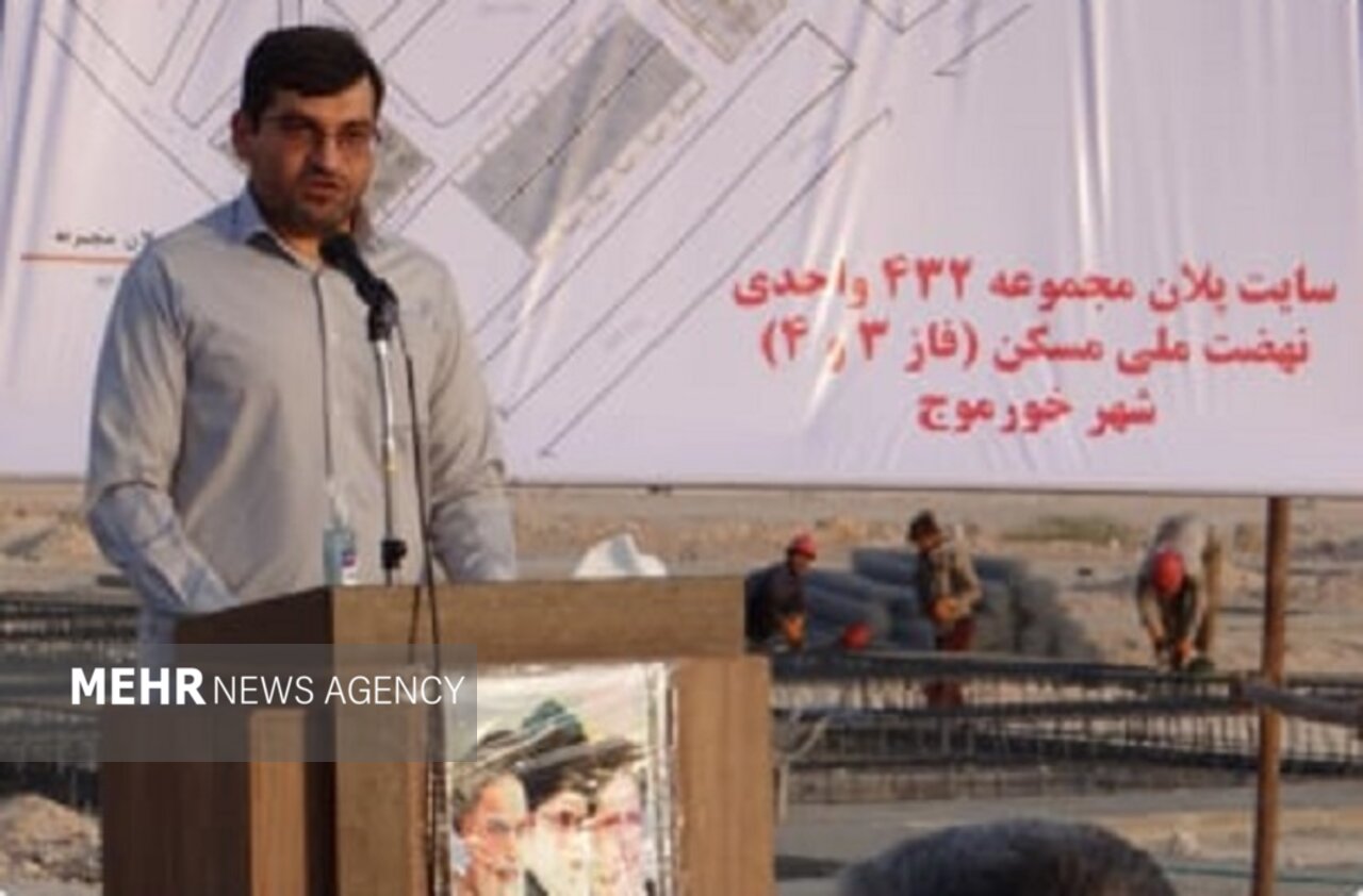 ۷۰۰۰ نفر در بوشهر برای طرح نهضت ملی مسکن آورده اولیه واریز کردند