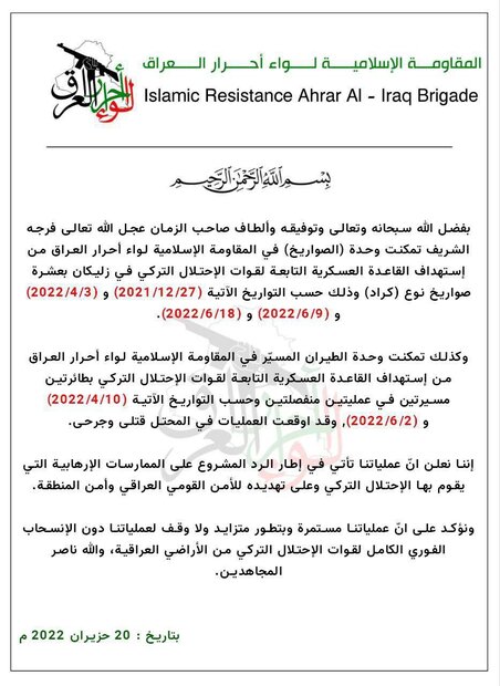 Türkiye'nin Irak'taki üssüne saldırıyı El Ahrar grubu üstlendi