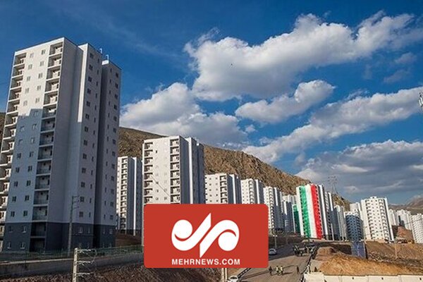 متقاضیان مسکن ملی در پرند پالایش میشوند