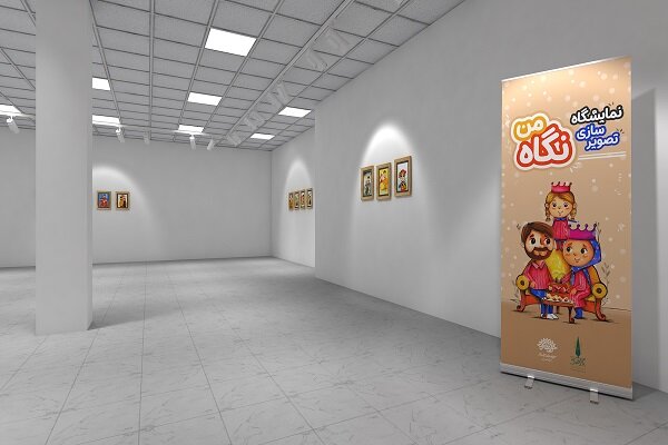 نمایشگاه مجازی «نگاه من» با آثاری از فائزه دولت‌آبادی افتتاح شد