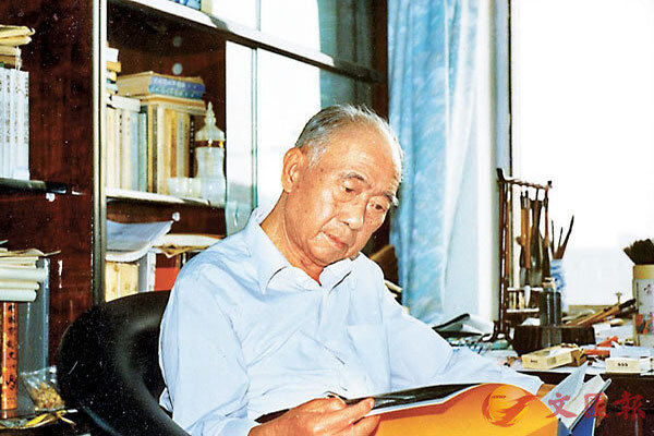 معرفی وانگ زنگچی؛ واپسین ادیب ناب چین! معرفی وانگ زنگچی؛ واپسین ادیب ناب چین!