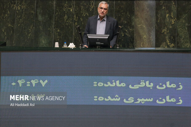 سوال از وزیر بهداشت اعلام وصول شد