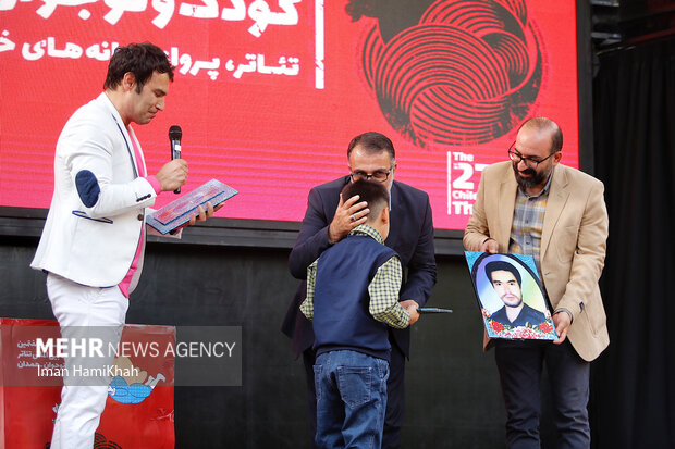 برگزاری افتتاحیه جشنواره تئاتر کودک در همدان