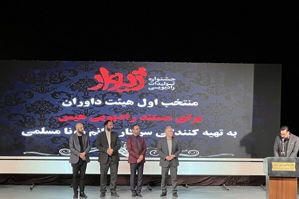 برگزیدگان سه جشنواره هنری در رشت تجلیل شدند
