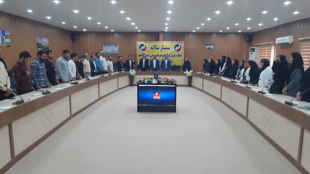 سمینار دستاوردهای هیئت کونگ فو در استان بوشهر برگزار شد