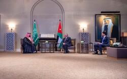 بیانیه مشترک اردن- عربستان درباره تحولات بین المللی و منطقه ای