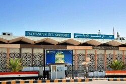 Damascus Intl. Airport to resume activity on June 23