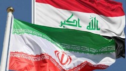 العراق يوجه دعوة لإيران لحضور مؤتمر بغداد الثالث للمياه