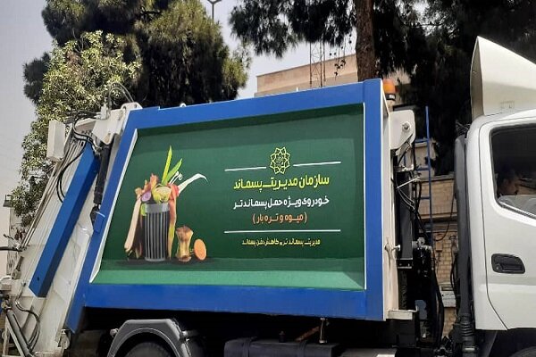مجتمع آرادکوه پس از نیم قرن رکوردشکنی کرد