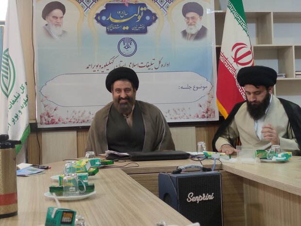 مردمی سازی فعالیتها هدف سازمان تبلیغات است/طرح حرف آورد اجرایی شد