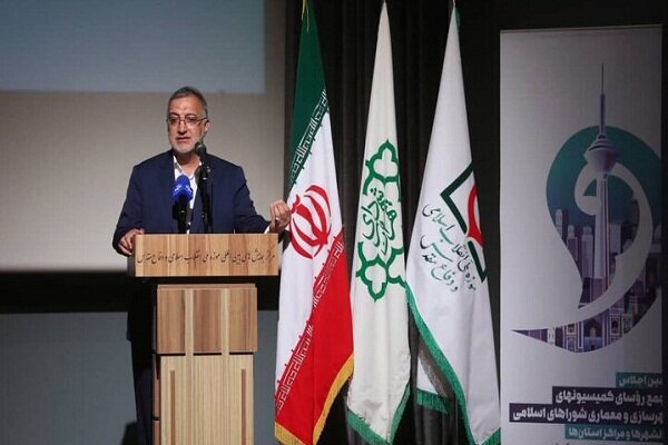 رقابت ۶۰۰ هزار نفر در قالب «قهرمان شهر» تا پایان سال