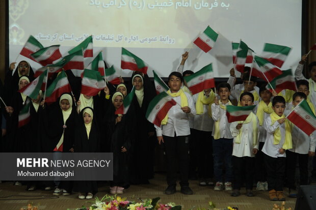 همایش تجلیل از مبلغان و فعالان فرهنگی کردستان