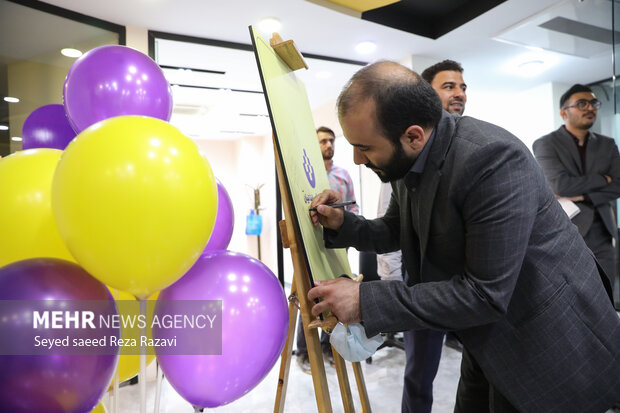 محمد شجاعیان مدیرعامل گروه رسانه‌ای مهر  در مراسم  بیستمین سالروز افتتاح سایت تبیان حضور دارد