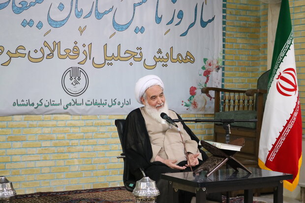 تبلیغ و ترویج دین در جامعه از اهمیت بالایی برخوردار است