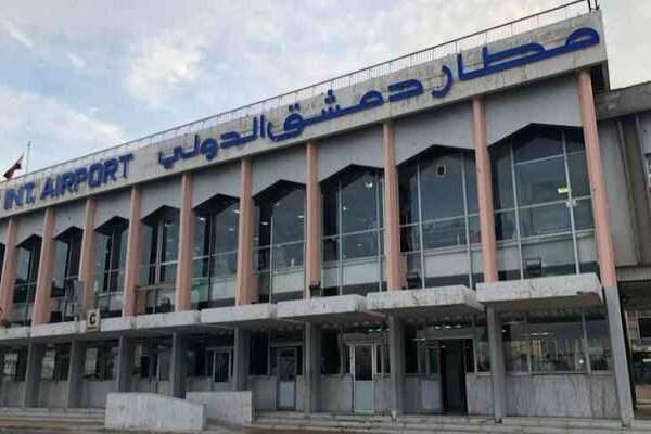اوضاع فرودگاه دمشق پس از حمله رژیم صهیونیستی