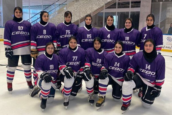 همایش خانواده هاکی روی یخ ایران برگزار شد