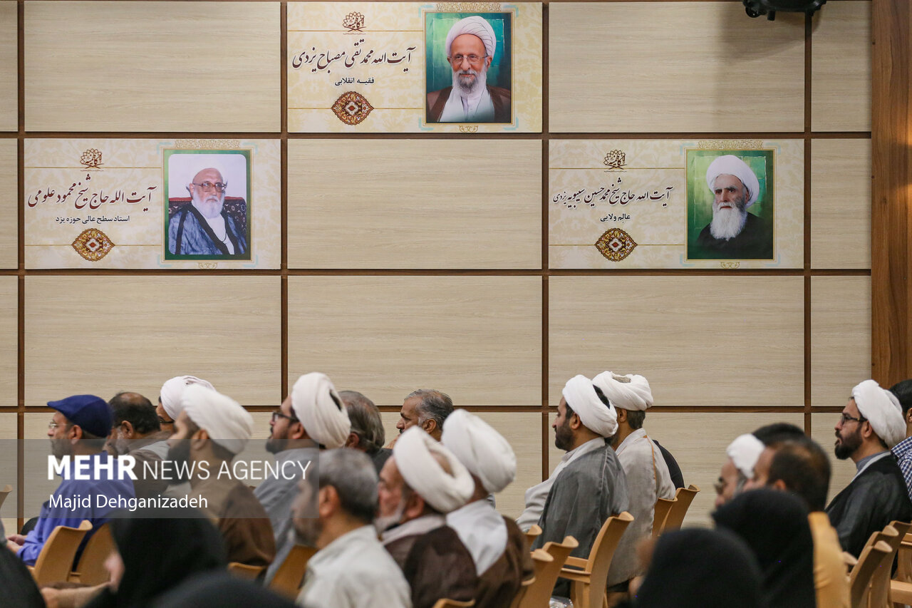 سواد مبلغان بومی در اصفهان بروزرسانی می‌شود