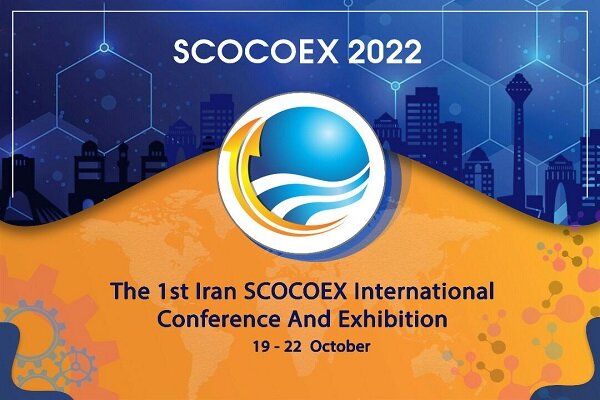 Iran SCOCOEX expo expects to host 250 firms from SCO