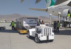 ایران کے 2 امدادی طیارے افغانستان پہنچ گئے