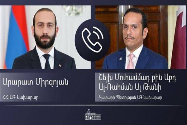 Ermenistan ve Katar Dışişleri Bakanları telefonda görüştü