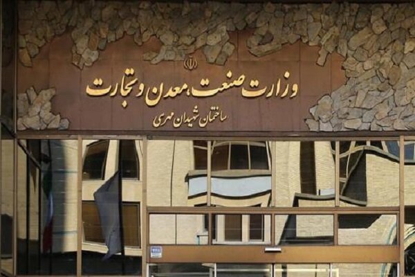 کاهش و تقسیط پرداخت حقوق ورودی ماشینآلات و تجهیزات