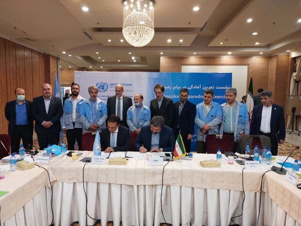 پژوهشکده سوانح طبیعی ودفتر ملل متحد تفاهمنامه همکاری امضا کردند