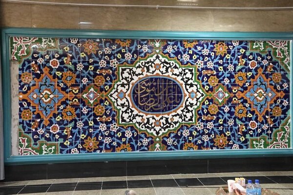رونمایی از دیوارنگاره "شمس‌الشموس" در متروی تهران
