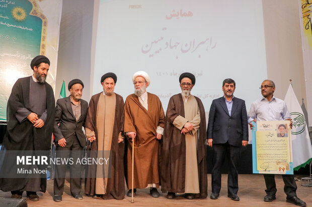 همایش راهبران جهاد تبیین در تبریز