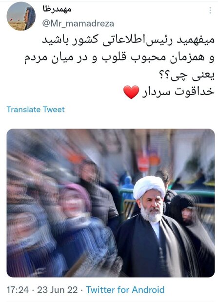 تقدیر از خدمات طائب؛ از مرجع تقلید تا کاربران فضای مجازی 6