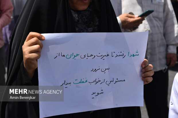 بازخوانی قوانین و مصوبات اجرایی حوزه حجاب و عفاف