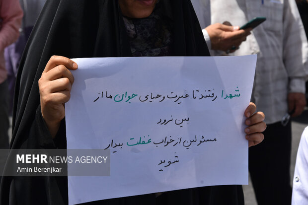 اجتماع مردمی شیراز در محکومیت هنجار شکنان حجاب