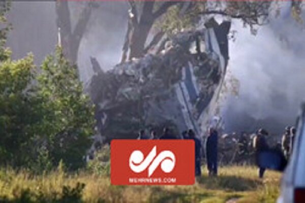 VIDEO:  Four killed in Russian military plane crash