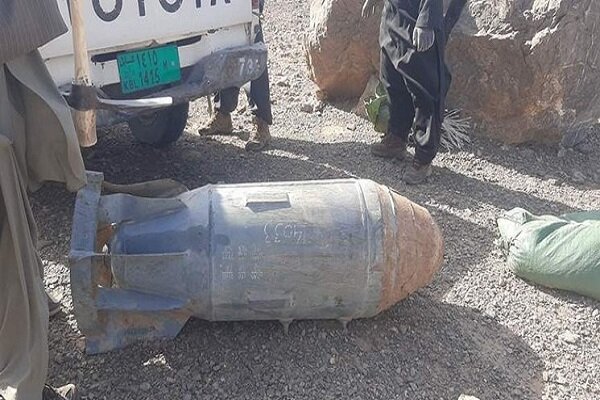A 500kg bomb left from Soviet-era discovered in Afghanistan