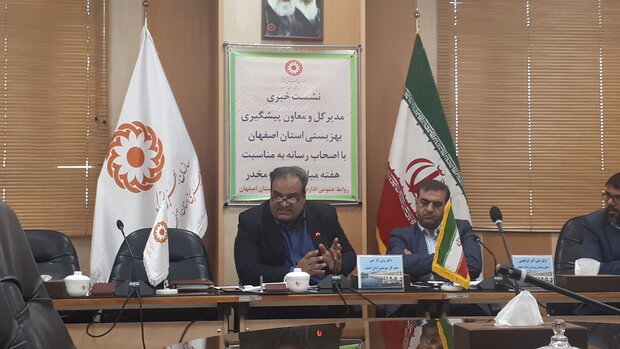 یک هزار و ۳۵۰ معتاد در اصفهان امکانات رایگان دریافت کردند