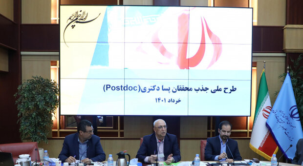 رئیس جمهور پس از ۱۱سال به شورای عالی علوم و تحقیقات میرود