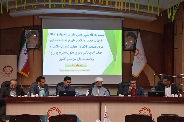حذف سهمآورده مددجویان بهزیستی در نهضت ملی مسکن